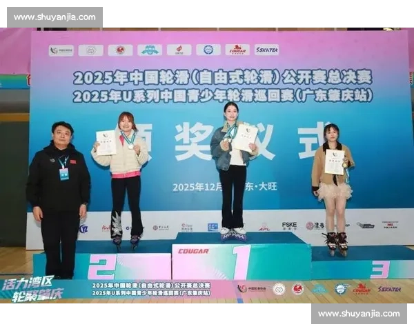 以复赛为核心推动赛事升级展现竞技水平与公平精神新篇章发展方向