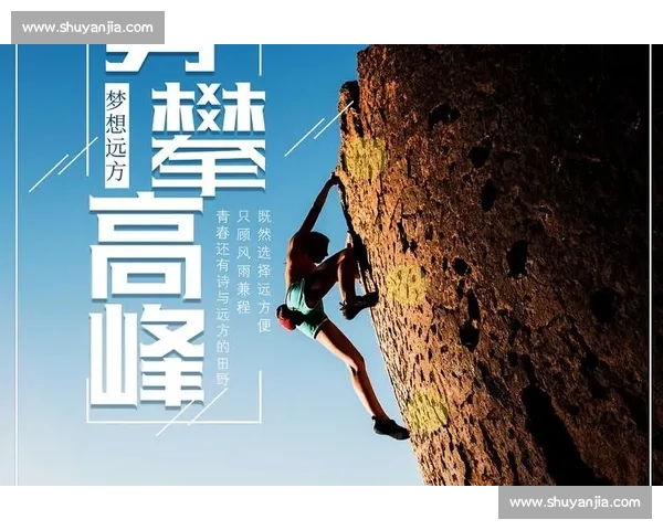 在风雨中坚持前行以保留希望照亮未来人生道路与信念同行走向光明