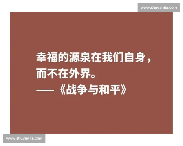 《从过去到现在的经典回顾与传承探索》