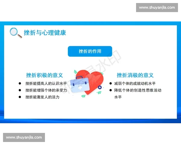 以人为本的关怀理念:探索现代社会中的人文关怀与心理支持路径 以人为本的关怀理念:探索现代社会中的人文关怀与心理支持路径