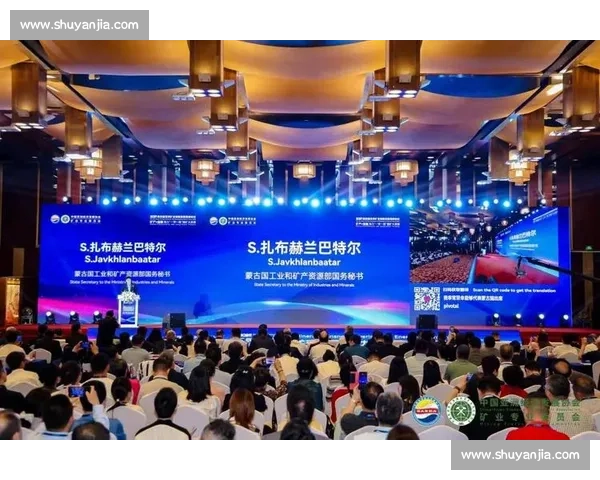 以资源整合驱动创新发展的协同共享机制与价值提升路径探索研究 以资源整合驱动创新发展的协同共享机制与价值提升路径探索研究