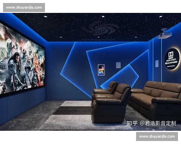 打造家庭影院极致体验的全方位高保真音响系统方案